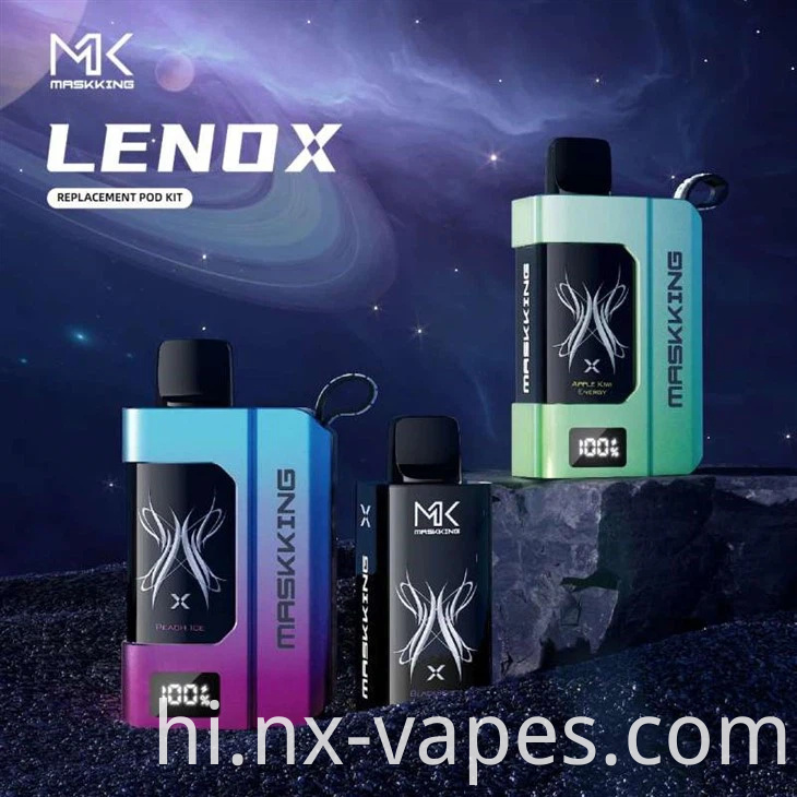 मास्किंग लेनॉक्स 15000 (4) Maskking LENOX 15000 (4)